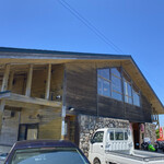 ココ・カピウ - 外観