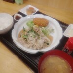 絆 - 