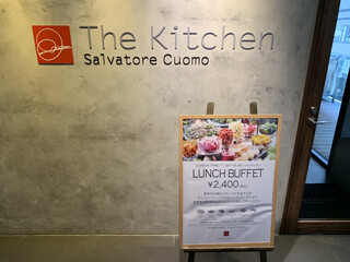 h The Kitchen Salvatore Cuomo GINZA - 