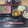 口喜 - 