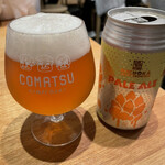 Chika no New Komatsu