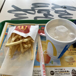 McDonalds - 