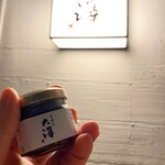 ビリヤニ大澤 - 