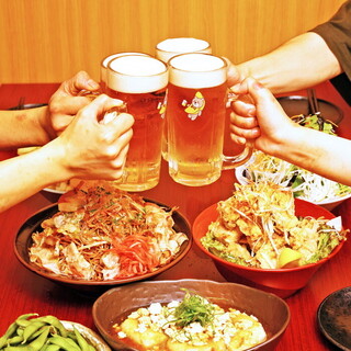 All-you-can-drink course (for drinks only)! Relax for 2 hours for 980 yen!