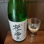 47都道府県の日本酒勢揃い 富士喜商店 - 