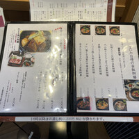 大山鶏と鮮魚 居酒屋 まいか - 