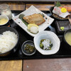 Hamasaki Mura - 選べる焼き魚定食〔上縞ほっけ〕