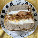 OZO BAGEL - 