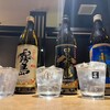 鮨と酒とたまにくし