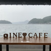 INE CAFE