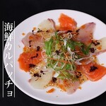 Sushi To Sake To Tamani Kushi - 