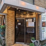 Coffee shop MIWAKU - 