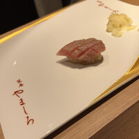 恵比寿 鮨 栞庵 やましろ - 