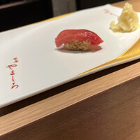 恵比寿 鮨 栞庵 やましろ - 