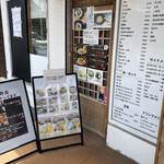 うどん家 丸孝 - メニュー(外部)