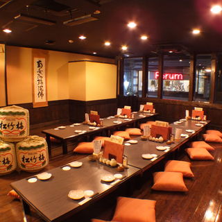 結び屋 西八王子 居酒屋 ネット予約可 食べログ