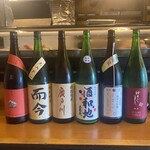 Sumibiyakitori Toriharu - 日本酒は常時6〜8本程ご用意しております