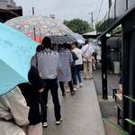 讃岐うどん がもう - 