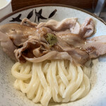 Udon Kyutaro - 