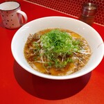 Suta Ramen - 