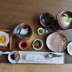 昭恋館 よ志のや - 