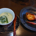 昭恋館 よ志のや - 