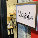 Pizza＆Bar Viola - 