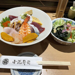 Koike Sushi - 海鮮丼（¥1000）