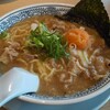 Marugen Ramen - 