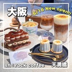 Sh:rock coffee - 