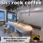 Sh:rock coffee - 