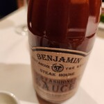 h BENJAMIN STEAK HOUSE - 