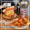 Hughes pizza