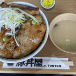 元祖豚丼屋 TONTON - 