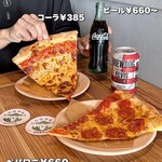 Hughes pizza - 