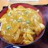 厚岸 藪蕎麦 - カレー丼