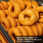 釜揚げうどん　小塚屋 - 