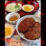 敦賀ヨーロッパ軒 - パリ丼♡