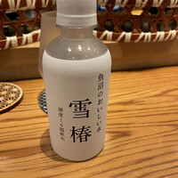 西麻布 清水 - 