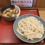 Musashino Udon Takekuni - 