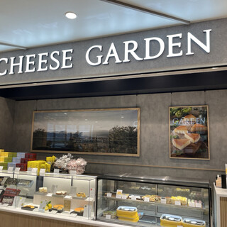 CHEESE GARDEN_2