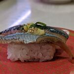 Hama Zushi Aomori Ishieten - 