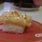 Hama Zushi Aomori Ishieten - 