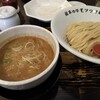 製麺処 蔵木