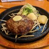 炭火焼ステーキ 黒牛