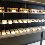 パティスリー&ブーランジェリー アールブリュット - 