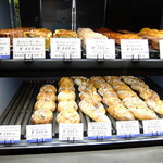 パティスリー&ブーランジェリー アールブリュット - 