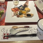 花明りの宿 月の池 - 