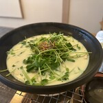 花明りの宿 月の池 - 