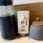 うなぎのまさ - 